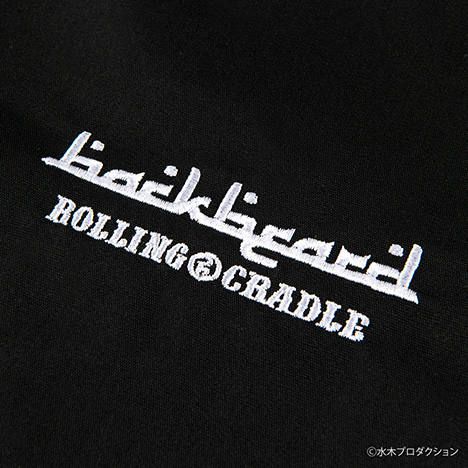 BACKBEARD COACH-JACKET
