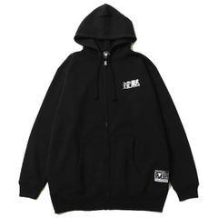 沈黙 -Ziphood-