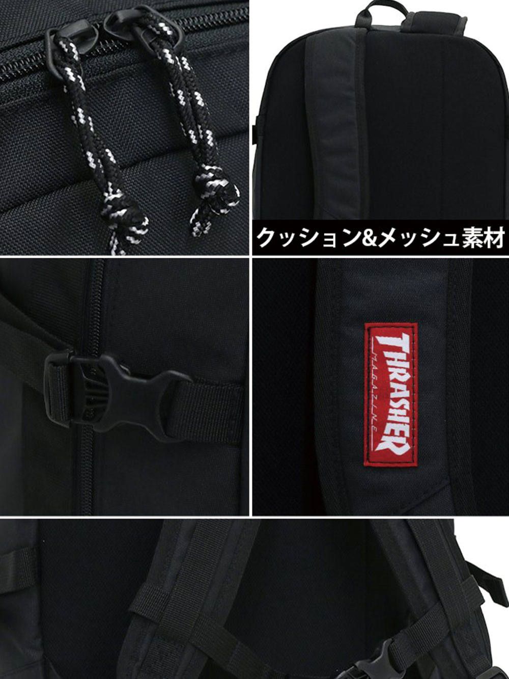 THR-101 BACKPACK