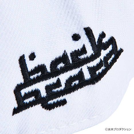 BACKBEARD-CAP