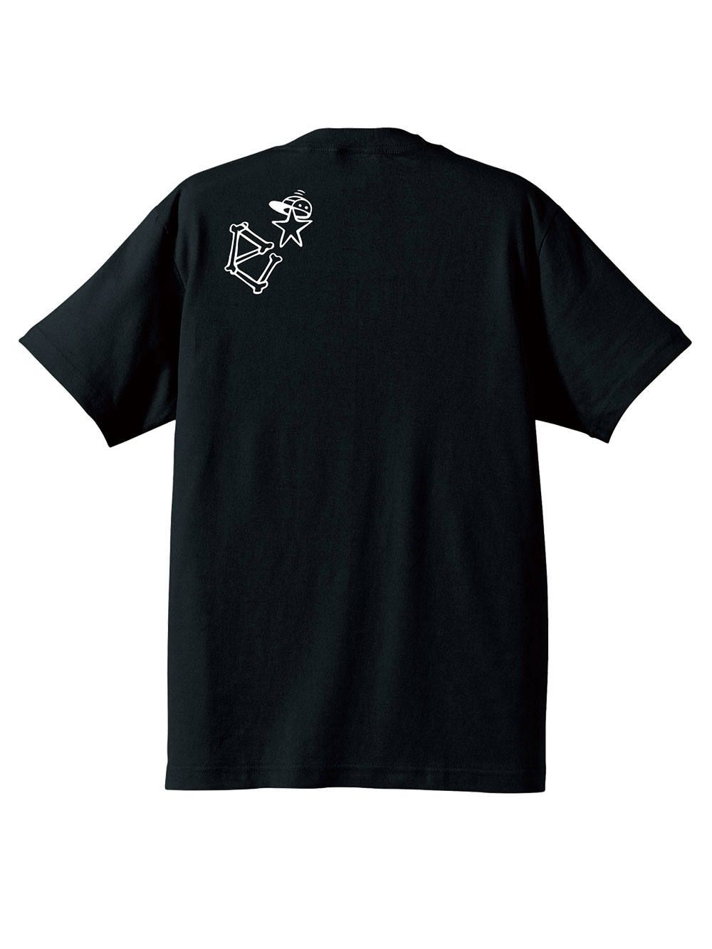 Bone ollie s/s tee