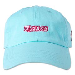 【PDS×デラべっぴん】デラぱんくどCAP