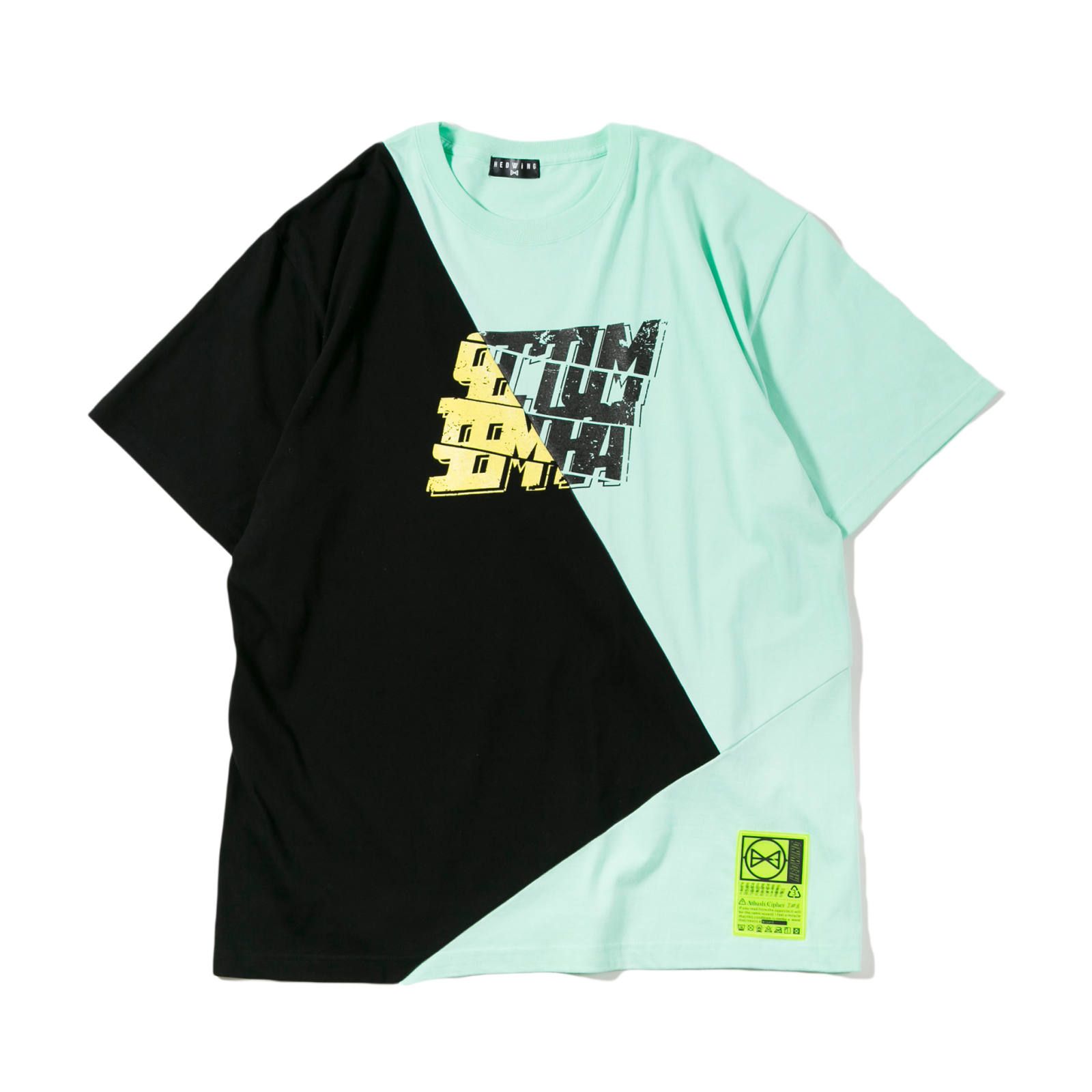 Cross Cut Missing “septum” T-shirt