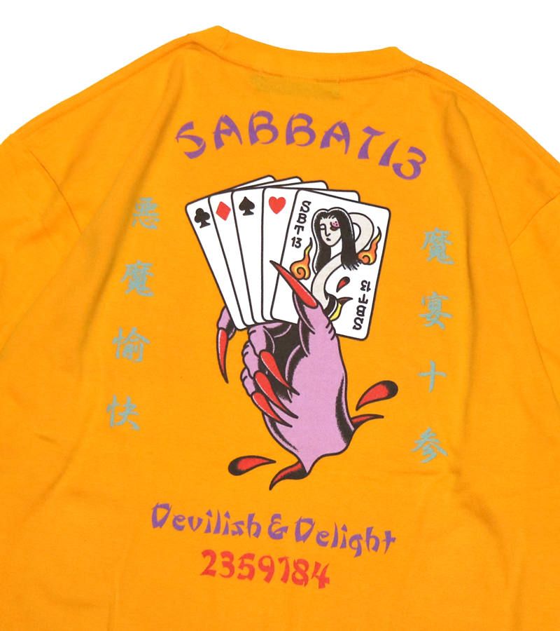YOKAI TRUMP T-sh