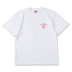 反区怒飯店TEE