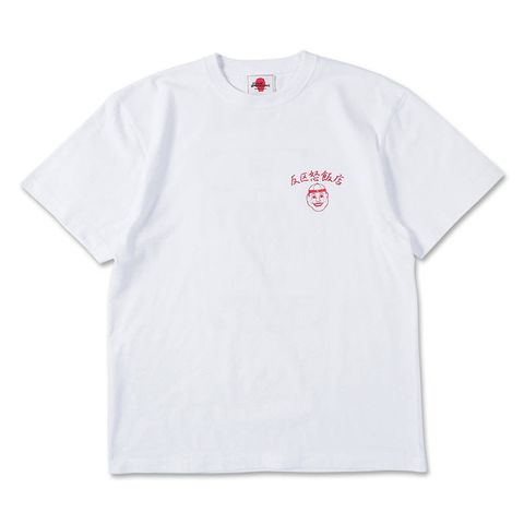 反区怒飯店TEE