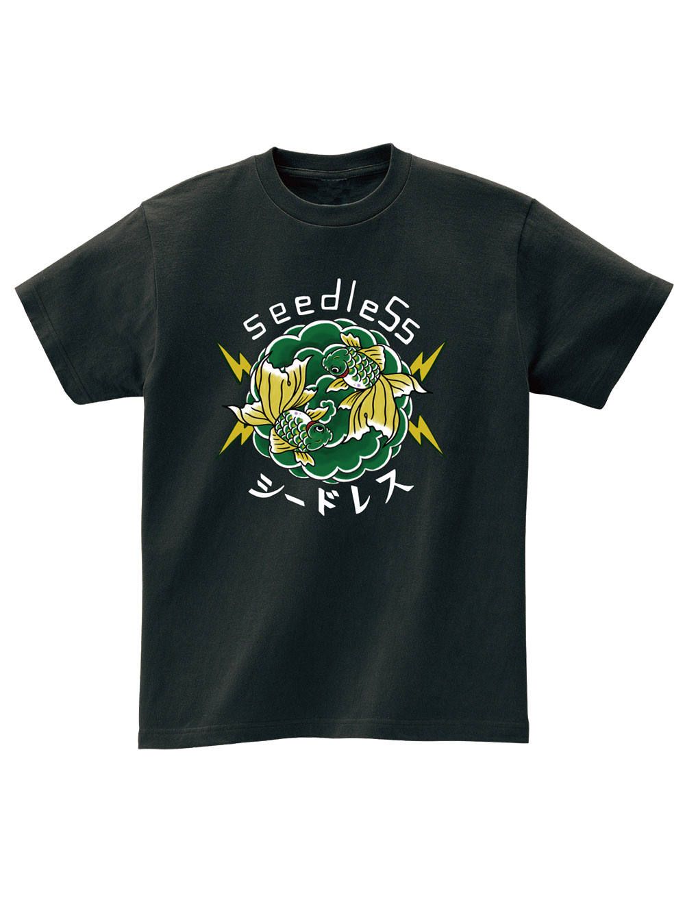 Green goldfish s/s tee