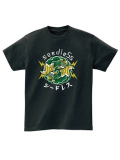 Green goldfish s/s tee