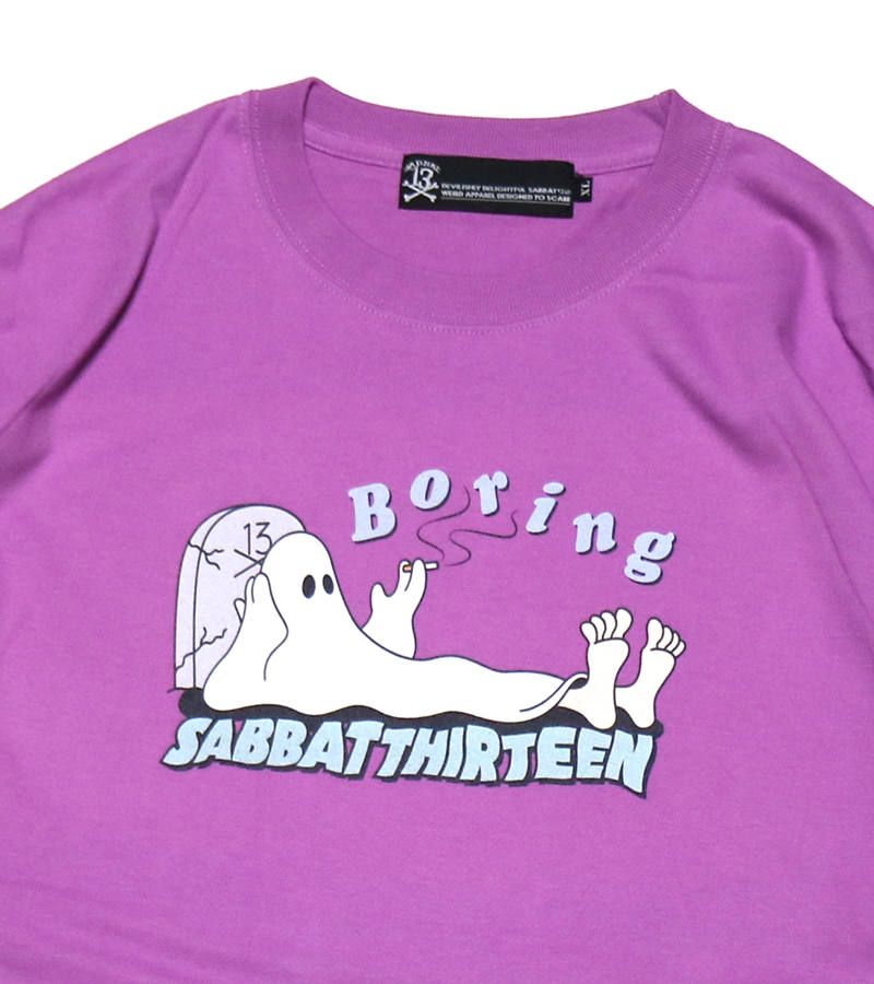 BORING T-sh