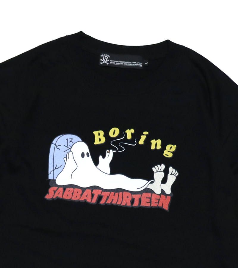 BORING T-sh