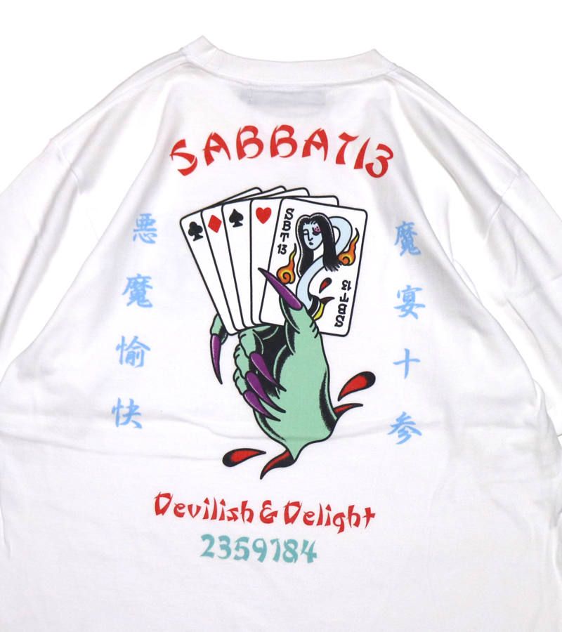 YOKAI TRUMP T-sh