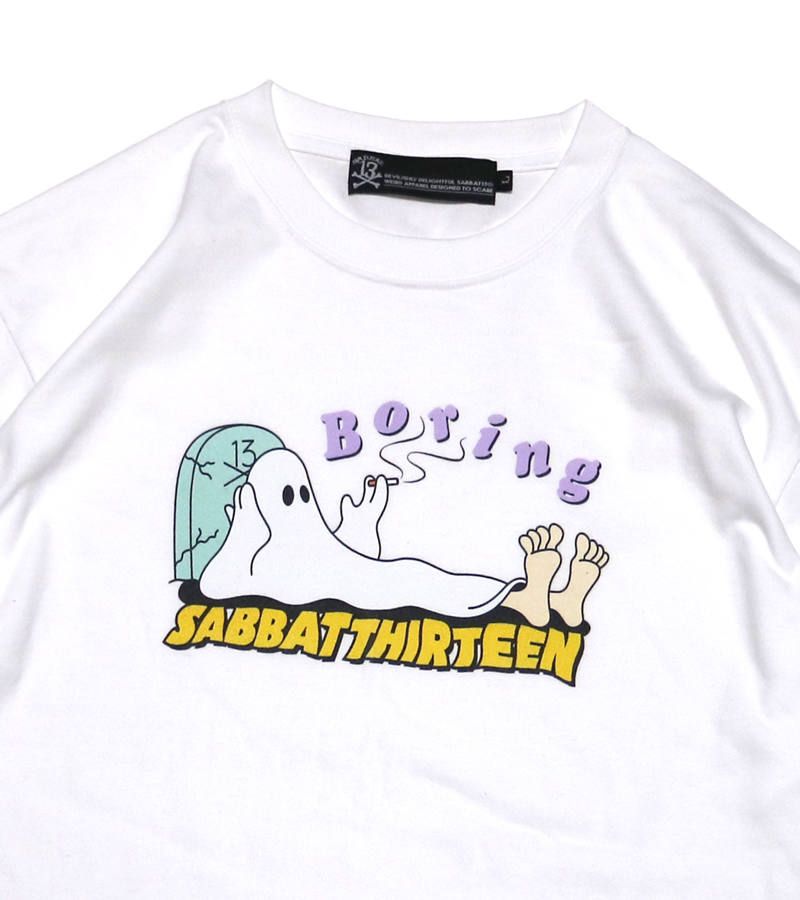 BORING T-sh