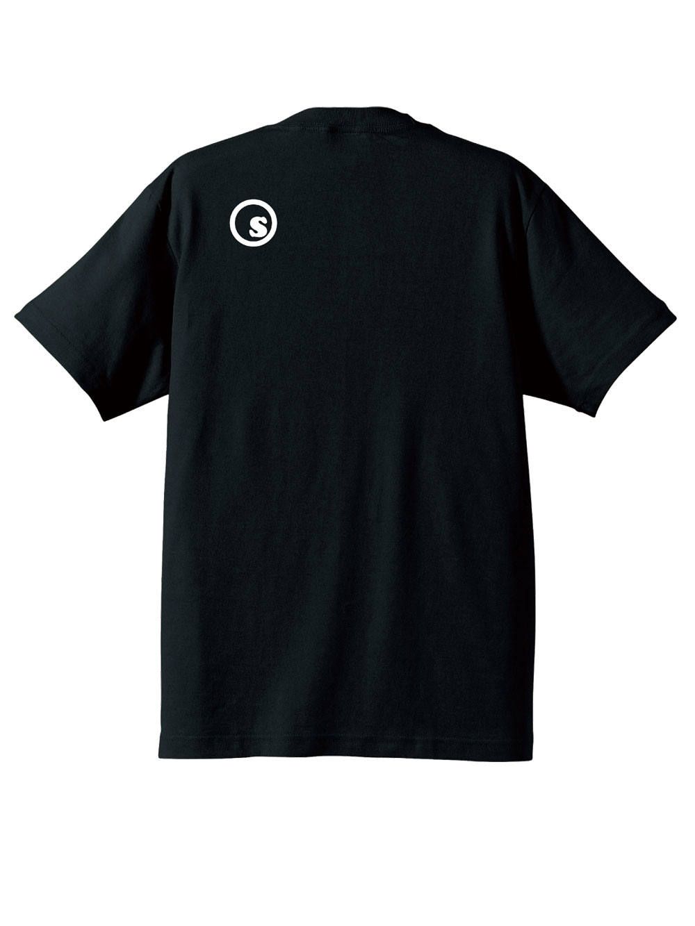 Green goldfish s/s tee
