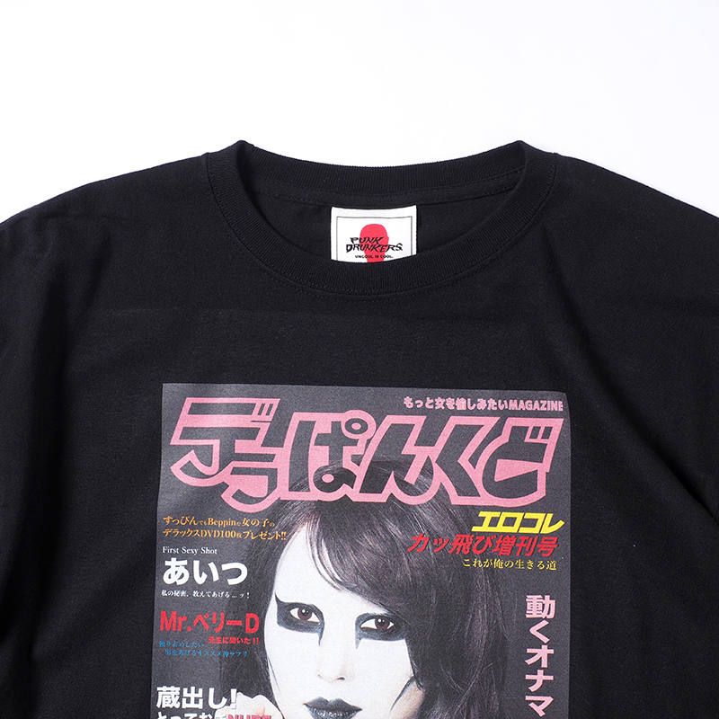 【PDS×デラべっぴん】デラぱんくどTEE