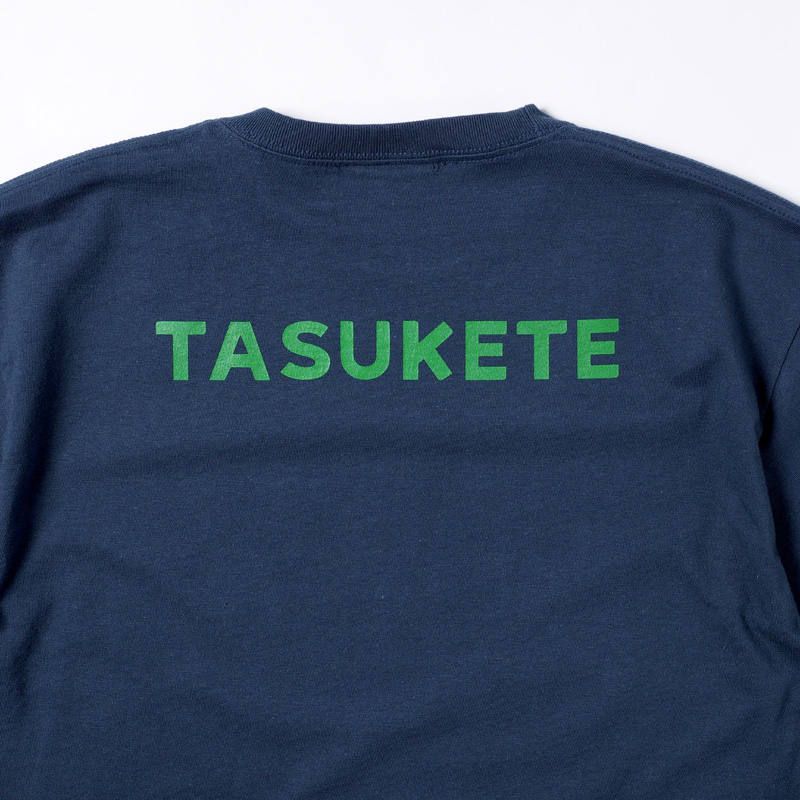 TASUKE.TEE