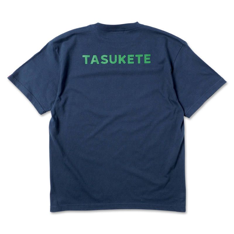 TASUKE.TEE