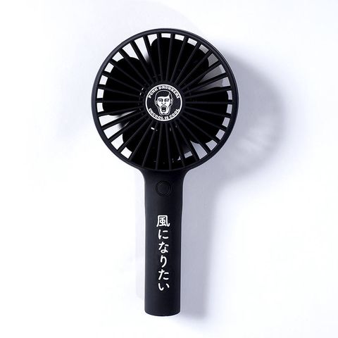 風になりたいハンディフォン
