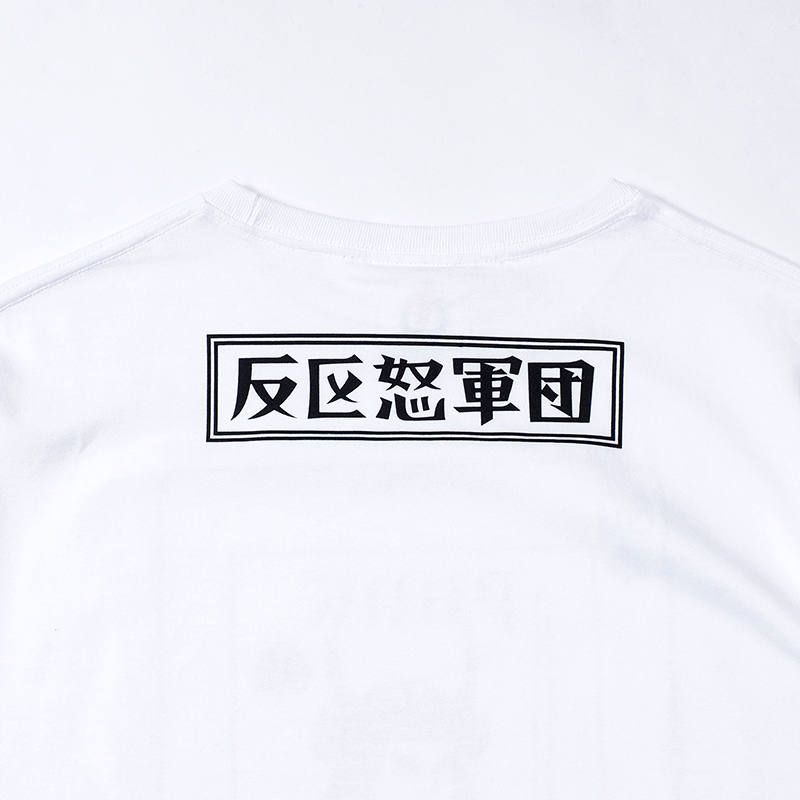 JACKあいつBIG.TEE