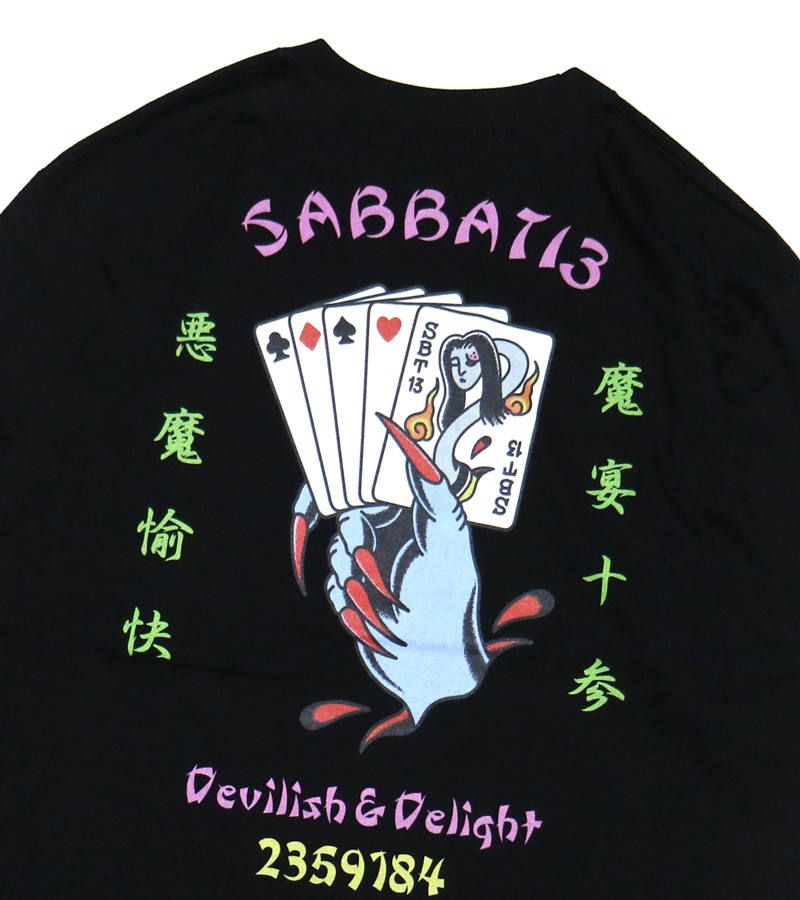 YOKAI TRUMP T-sh