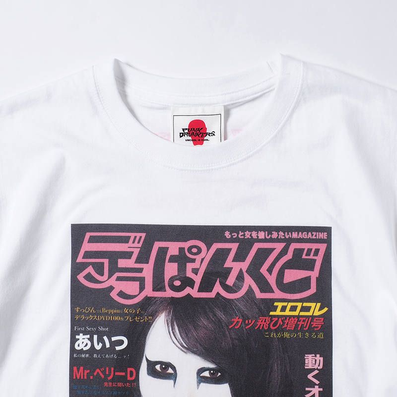 【PDS×デラべっぴん】デラぱんくどTEE