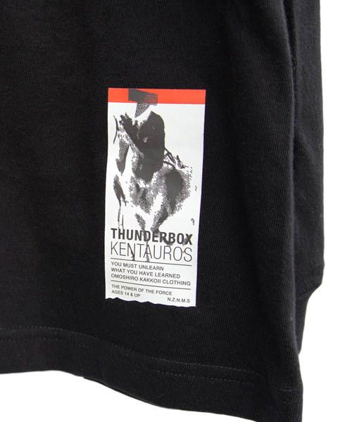 TB KENTAUROS 07