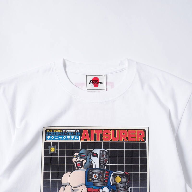 アイツラー解剖TEE