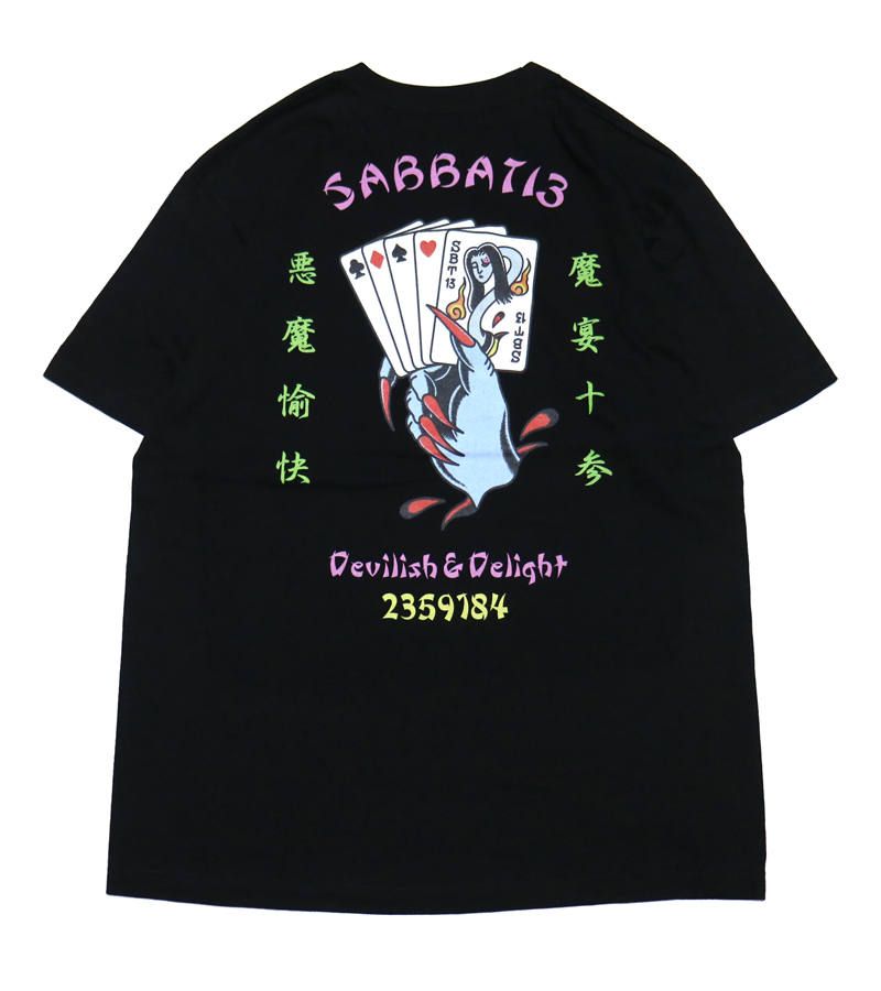 YOKAI TRUMP T-sh