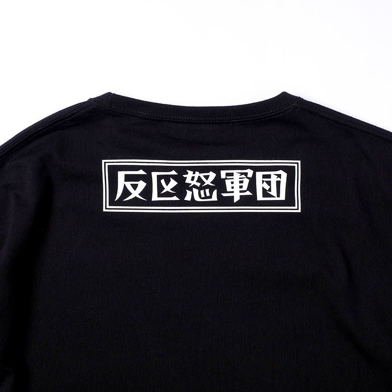 JACKあいつBIG.TEE