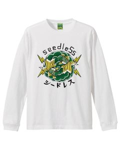 Green goldfish L/S tee