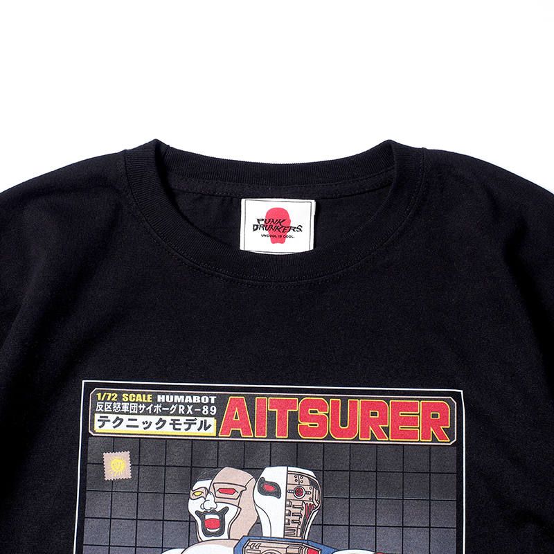アイツラー解剖TEE