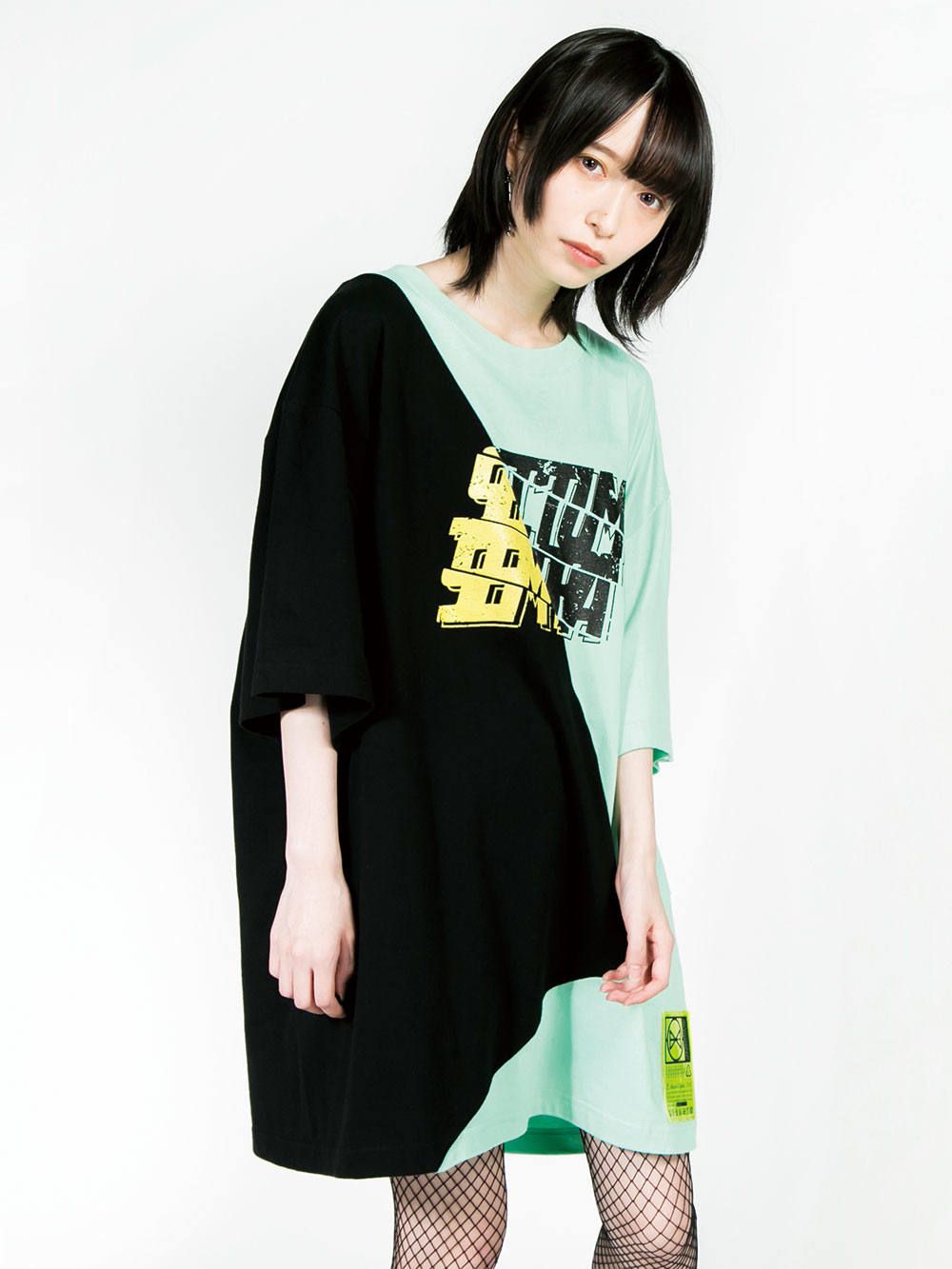 Cross Cut Missing “septum” T-shirt