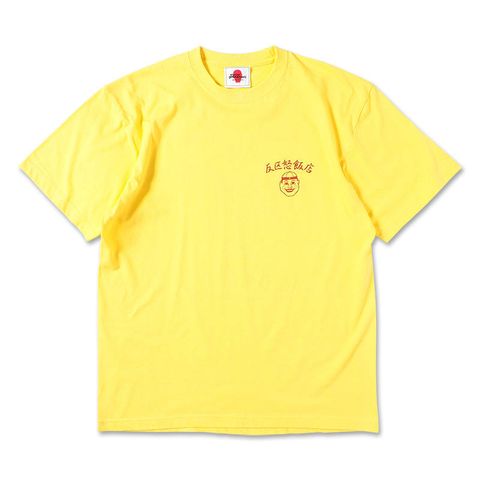 反区怒飯店TEE