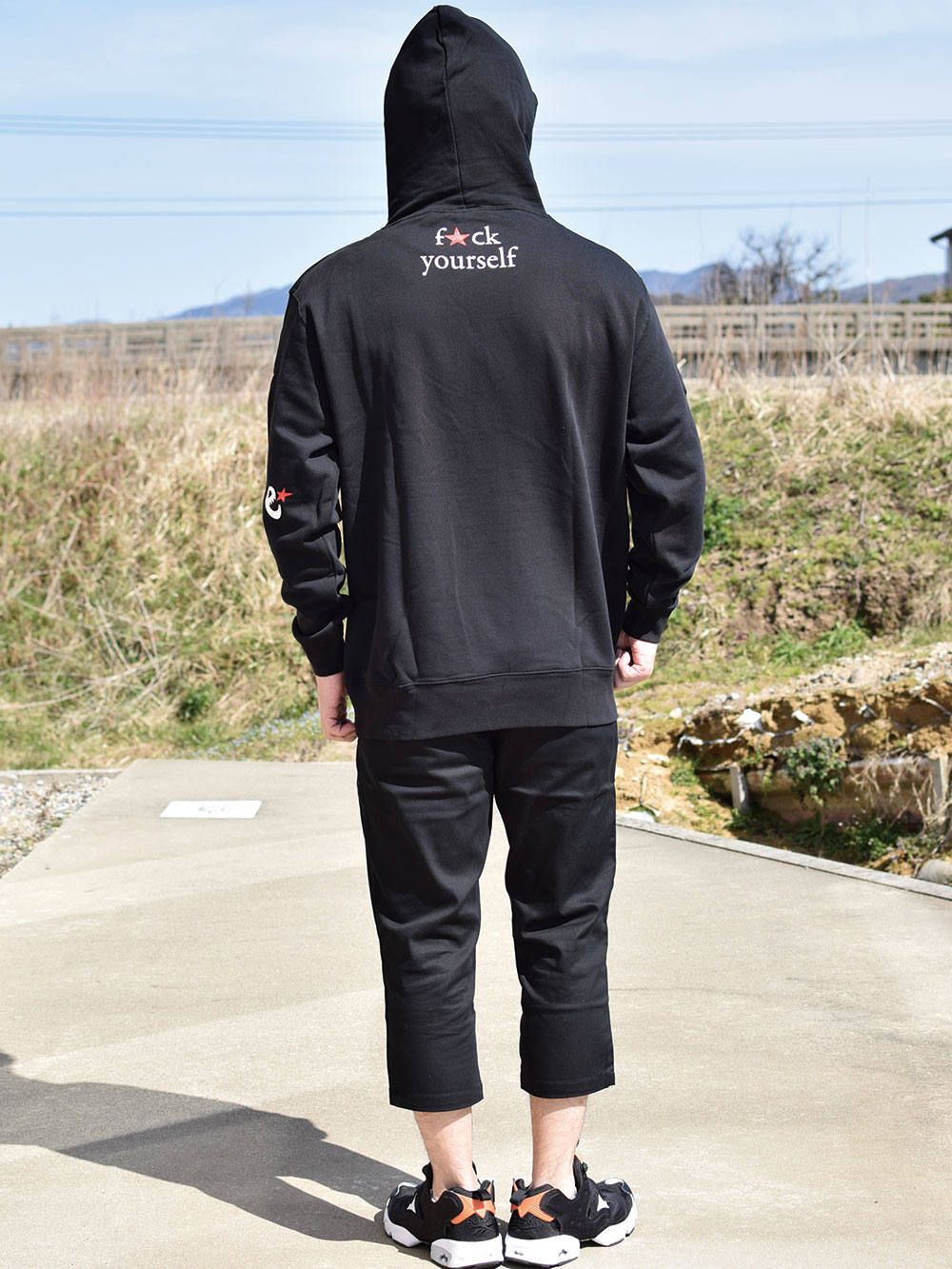 F★cK yourself hoody