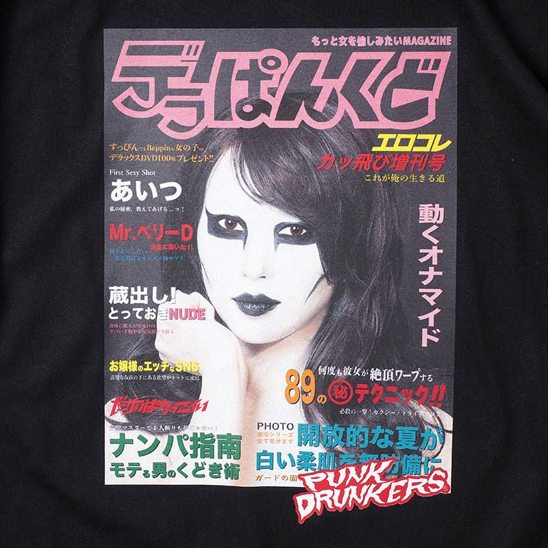 【PDS×デラべっぴん】デラぱんくどTEE