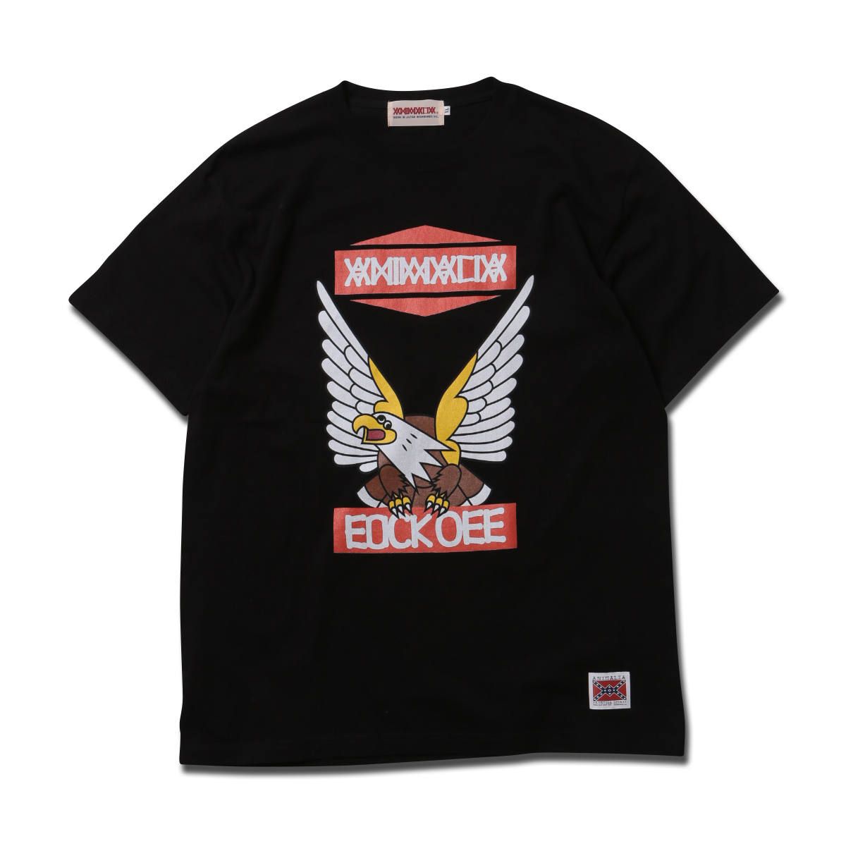EAGLE-