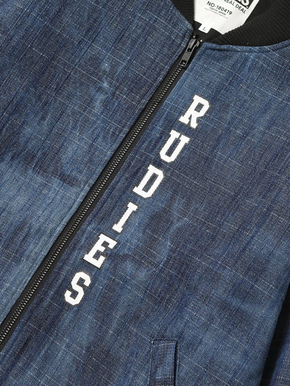 MIGHTY DENIM-BLOUSON
