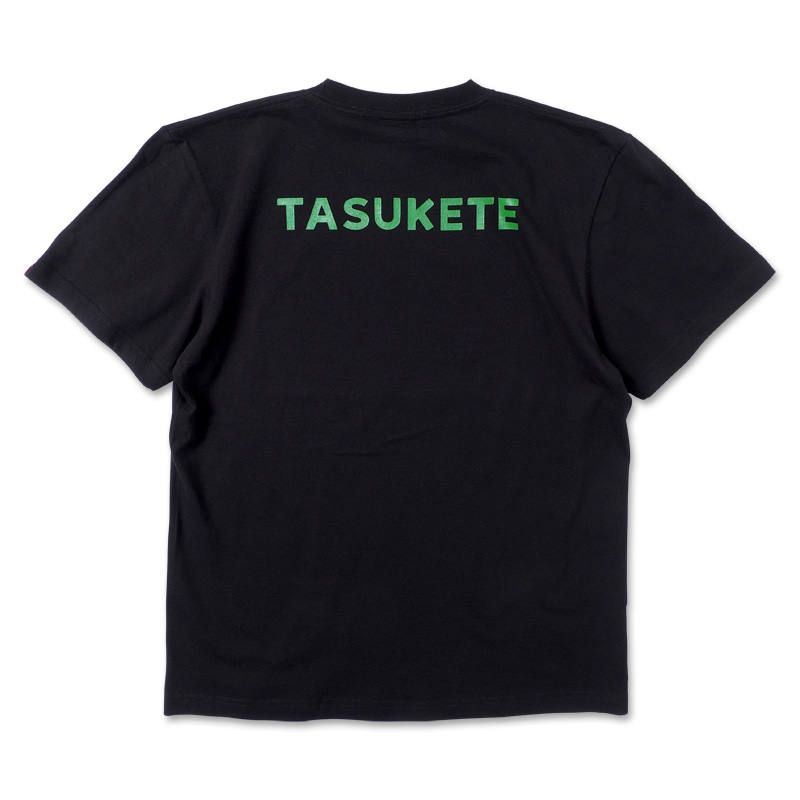 TASUKE.TEE