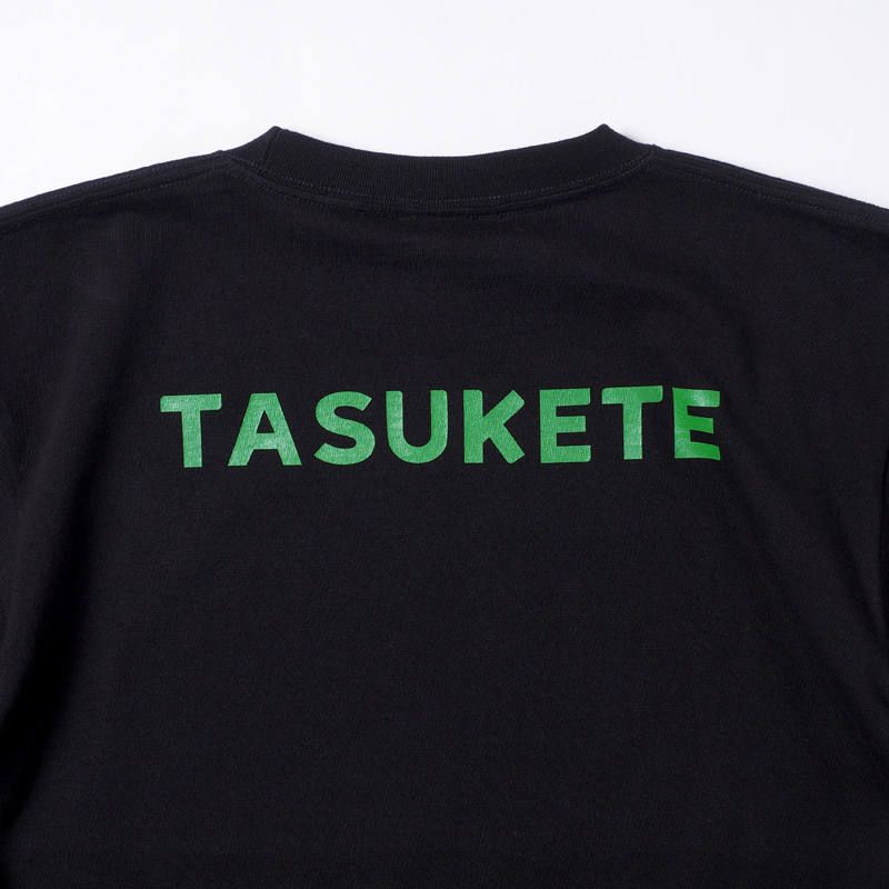 TASUKE.TEE