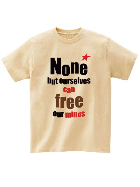 None but can free s/s tee