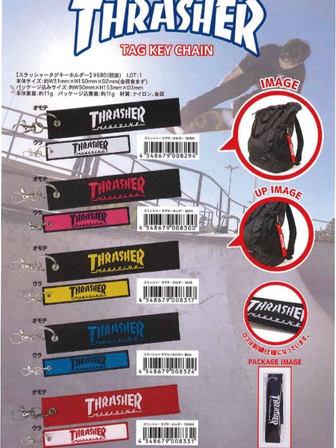TAG KEY-CHAIN