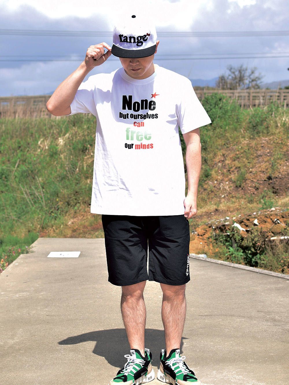 None but can free s/s tee