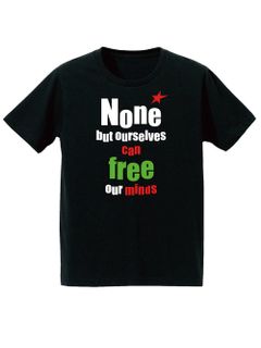 None but can free s/s tee