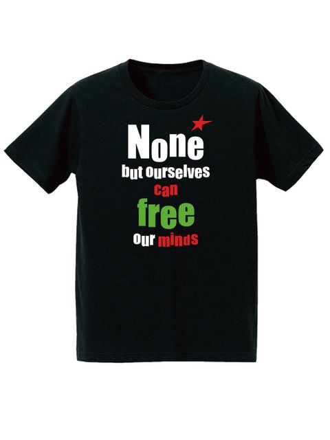 None but can free s/s tee