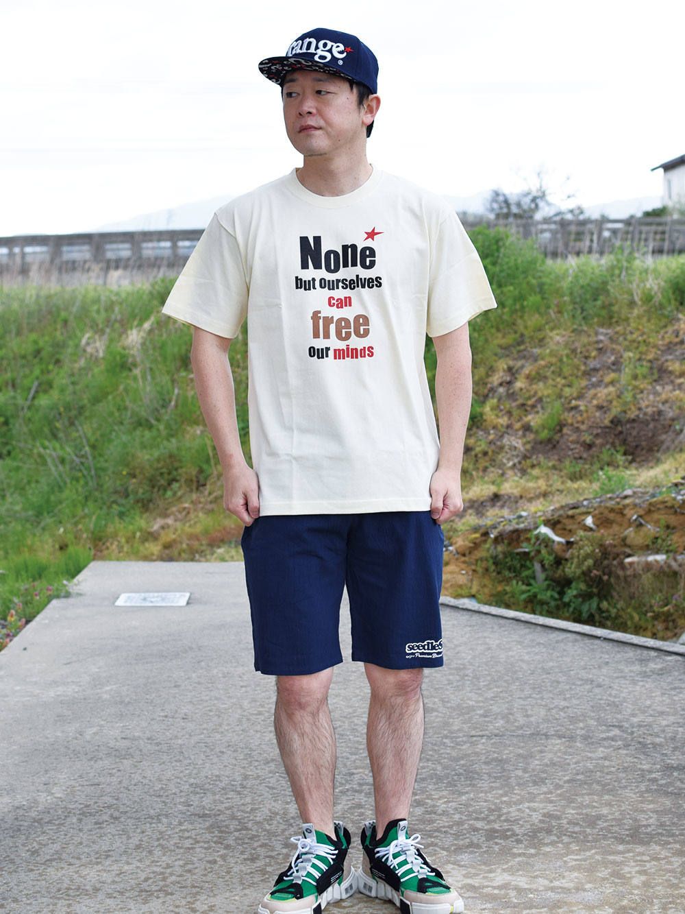 None but can free s/s tee