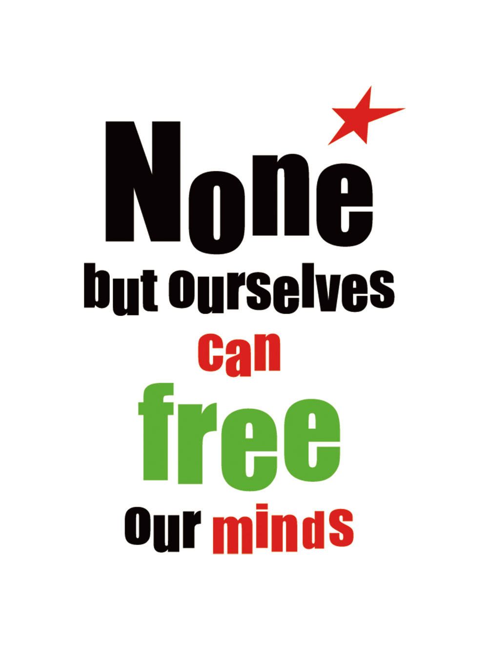 None but can free s/s tee