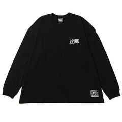 沈黙-Loose Long Sleeve-
