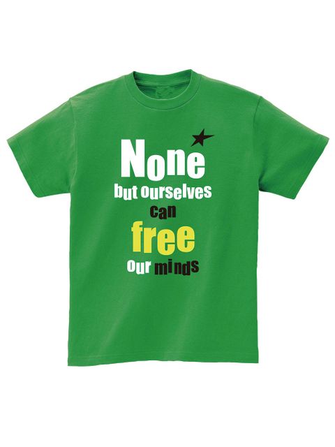None but can free s/s tee