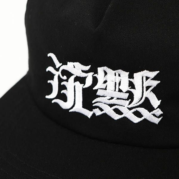 沈黙-Snapback-