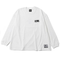沈黙-Loose Long Sleeve-