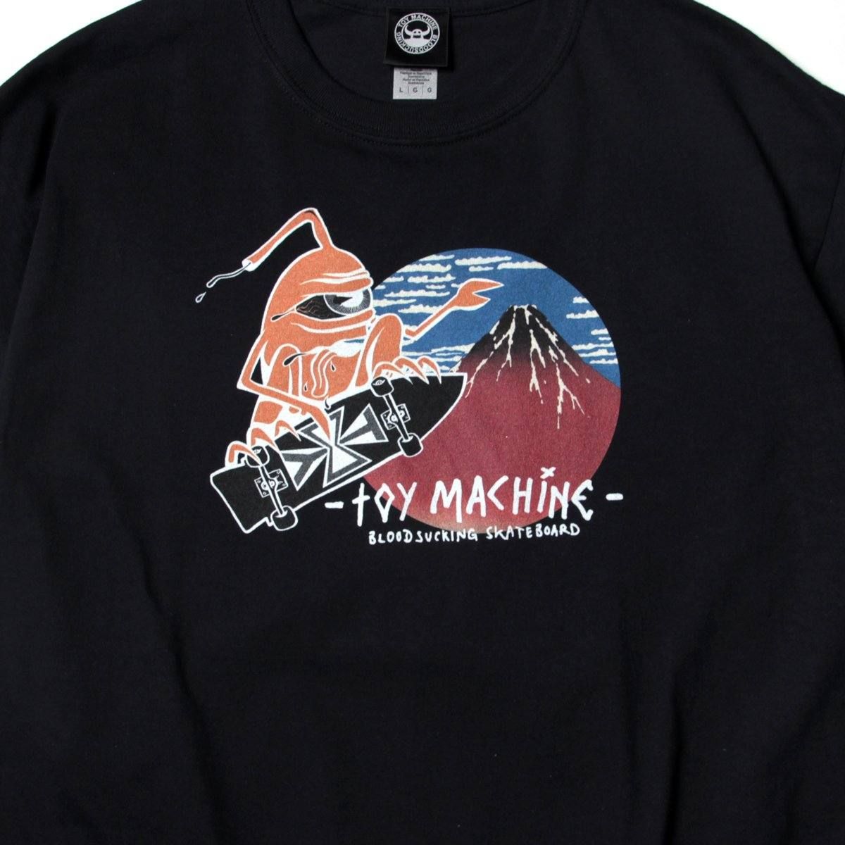 UKIYOE SECT TOKYO SS-T